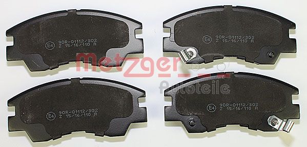 Колодки тормозные дисковые METZGER 1170600