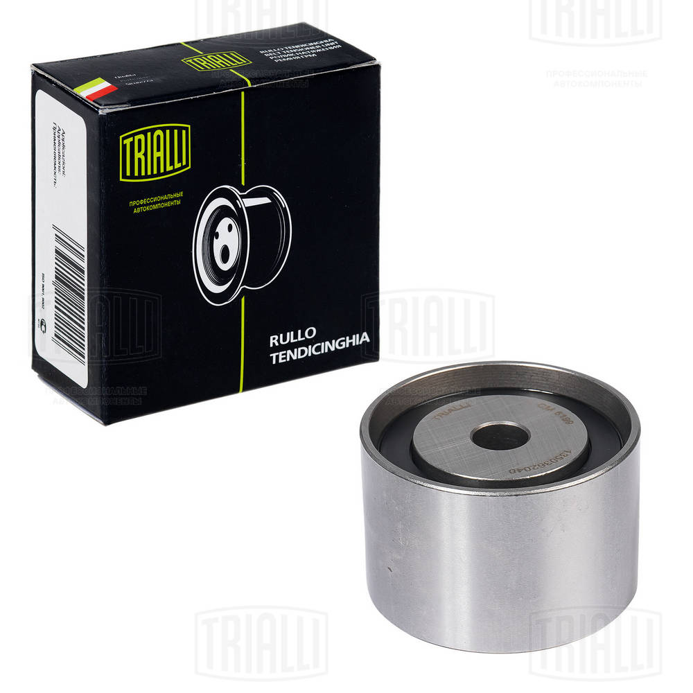  TRIALLI CM6199