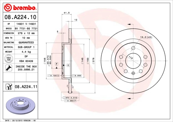 Диск тормозной BRECO BS 7721