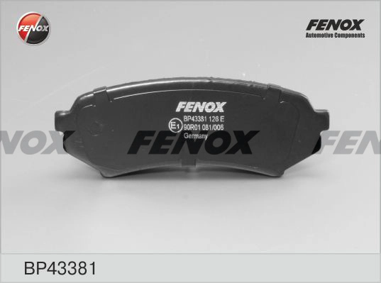 Колодки тормозные дисковые FENOX BP43381