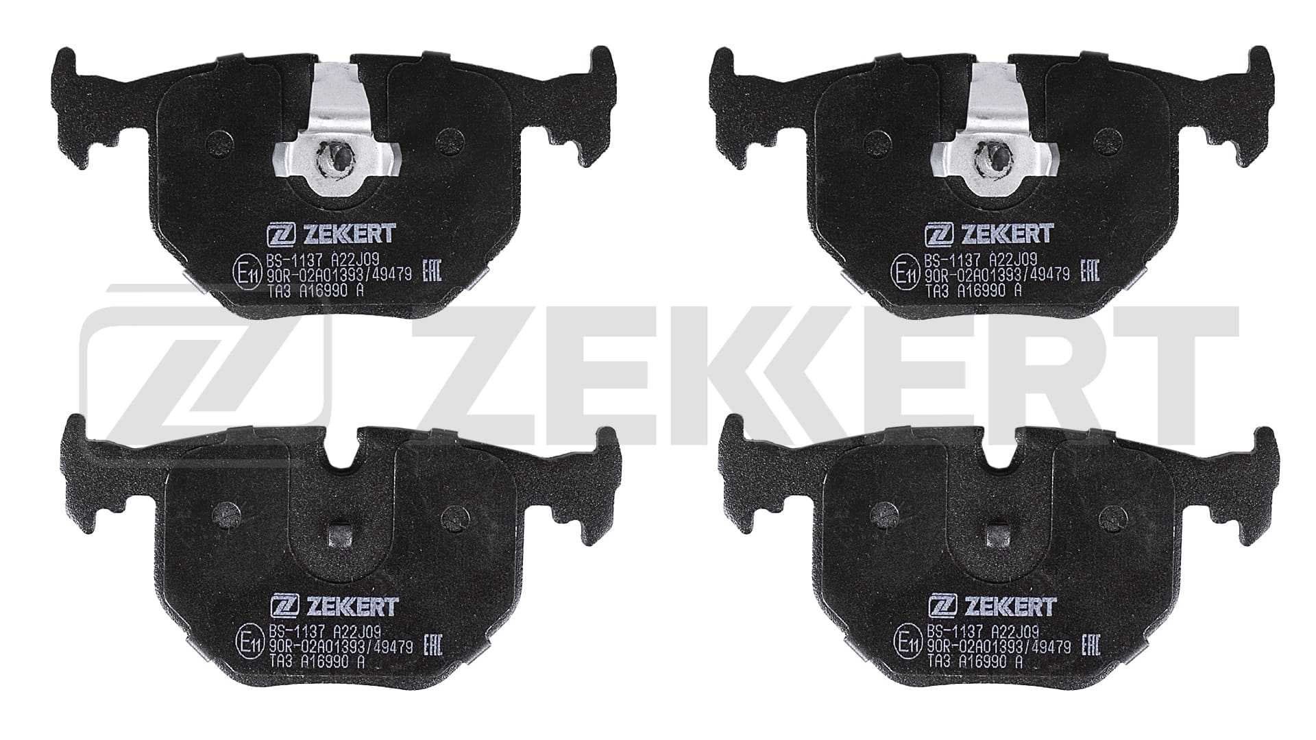 Колодки тормозные ZEKKERT BS1137