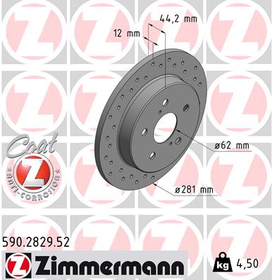 Тормозной диск sport brake disc z