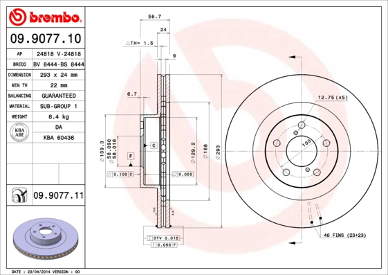 Диск тормозной BRECO BS 8444