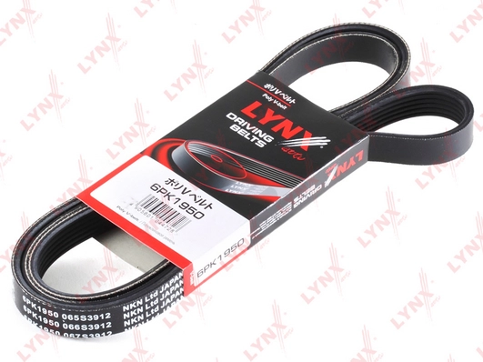 Ремень поликлиновый