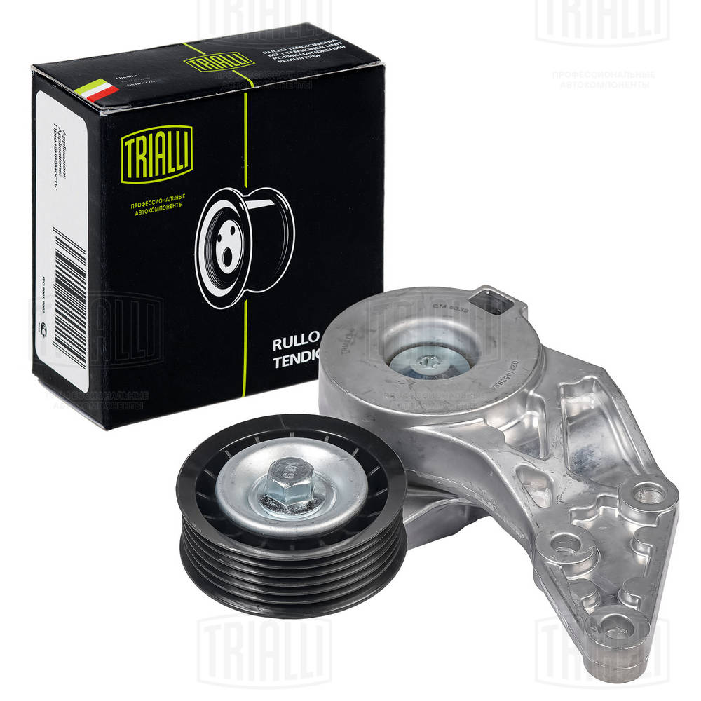 Ролик приводного ремня TRIALLI CM5339