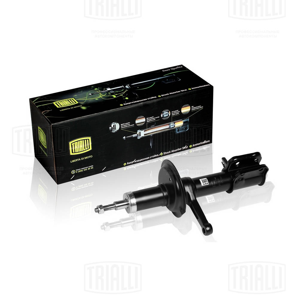 Амортизатор подвески TRIALLI AH01352
