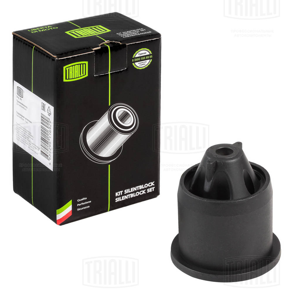 Сайлентблок TRIALLI SB0152