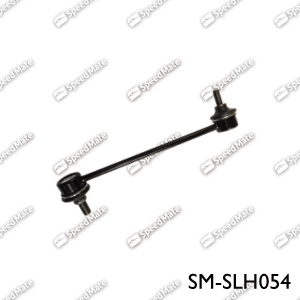 Тяга / стойка стабилизатор SPEEDMATE SM-SLH054