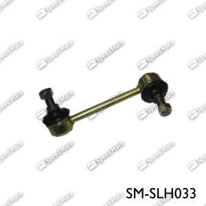 Тяга / стойка стабилизатор SPEEDMATE SM-SLH033