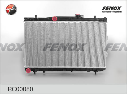 Радиатор охлаждение двигателя FENOX RC00080