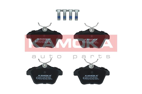 Комплект тормозных колодок дисковый тормоз kamoka KAMOKA JQ1011990