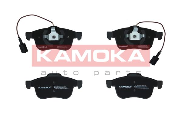 Комплект тормозных колодок дисковый тормоз kamoka KAMOKA JQ101212