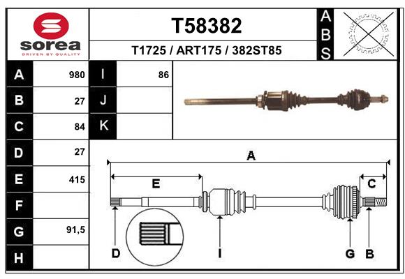 Приводной вал EAI T58382