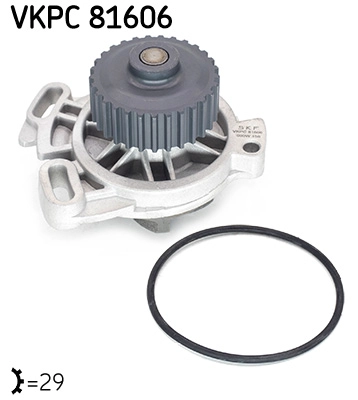 Водяной насос охлаждение двигателя SKF VKPC 81606