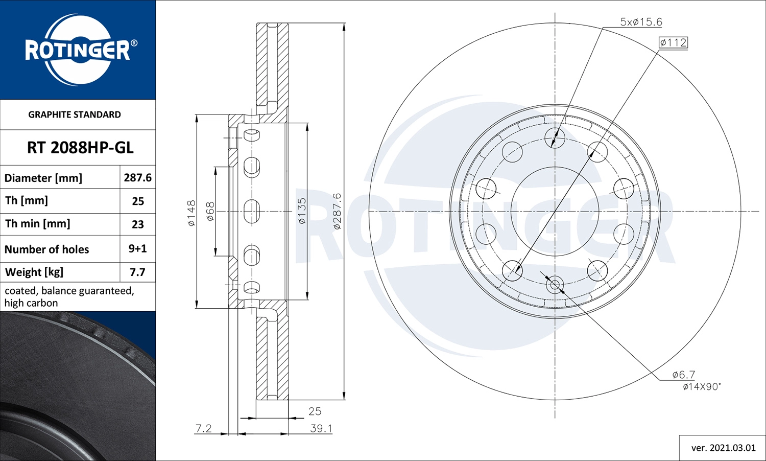Тормозной диск graphite line ROTINGER RT 2088HP-GL