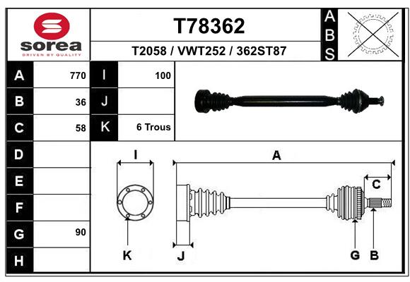 Приводной вал EAI T78362