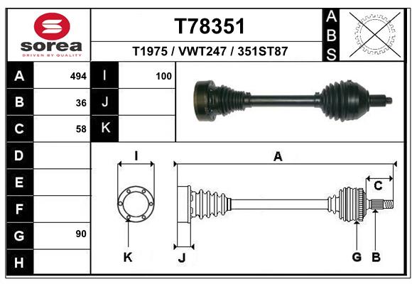 Приводной вал EAI T78351