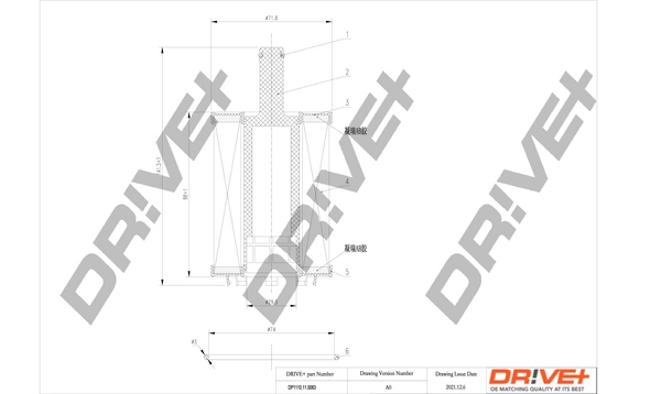 Масляный фильтр DR!VE+ DP1110.11.0063