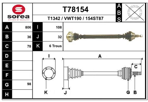 Приводной вал EAI T78154