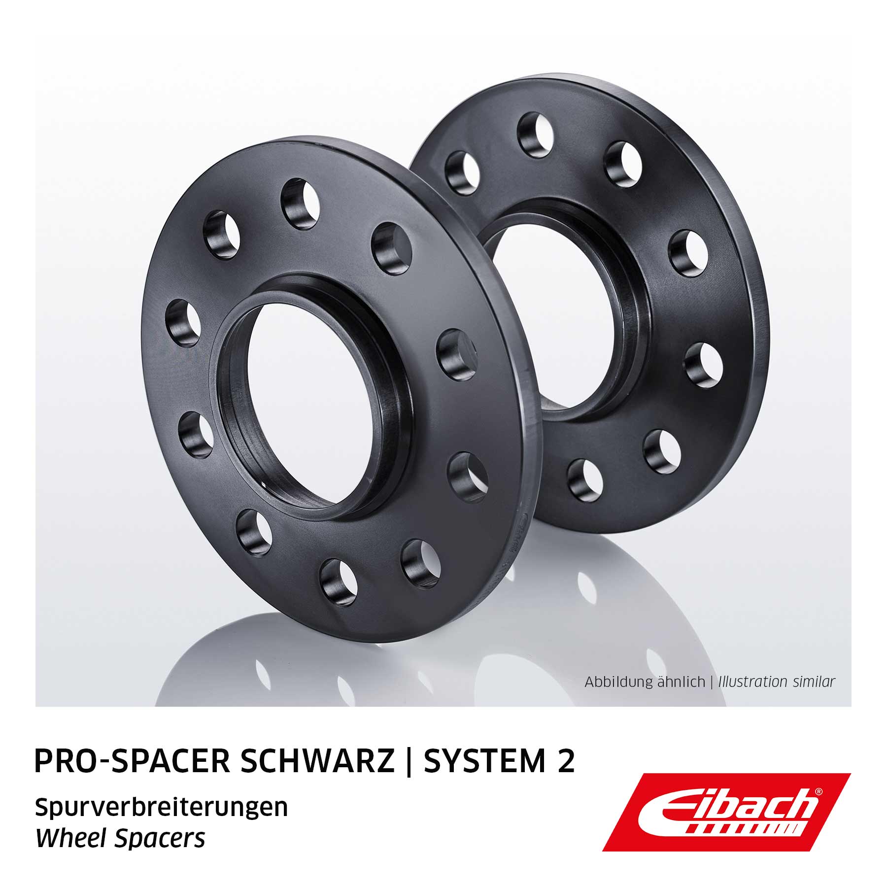 Расширение колеи pro-spacer EIBACH S90-2-15-013-B