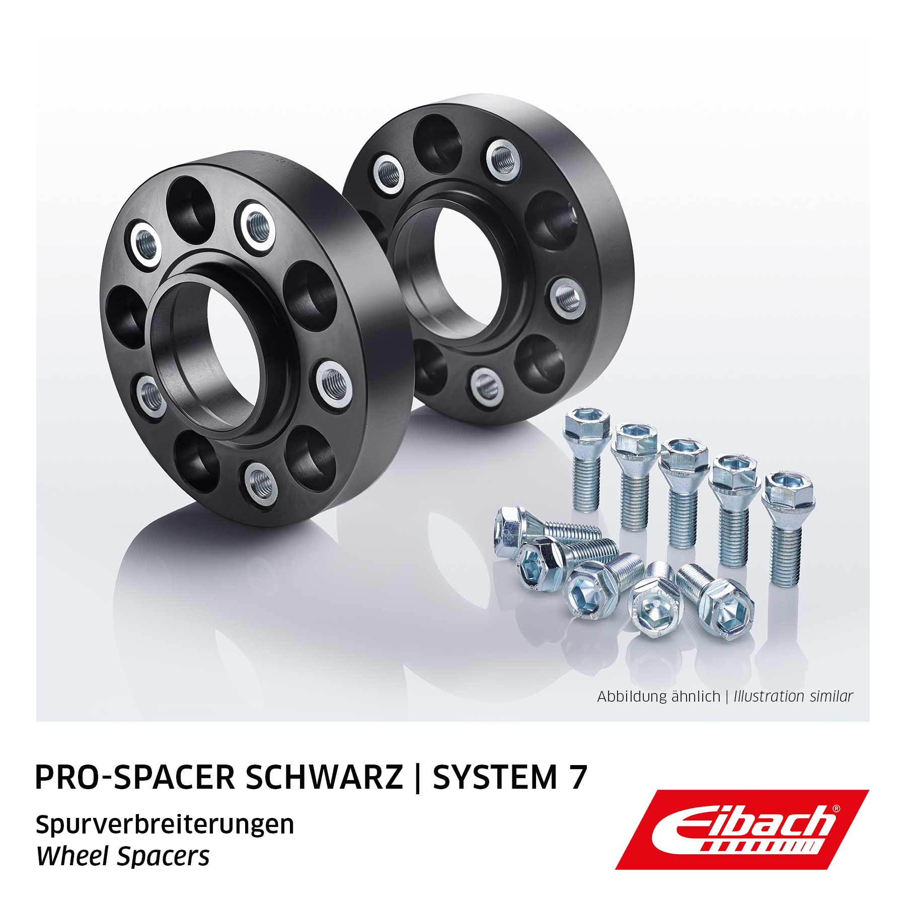 Расширение колеи pro-spacer EIBACH S90-7-20-017-B