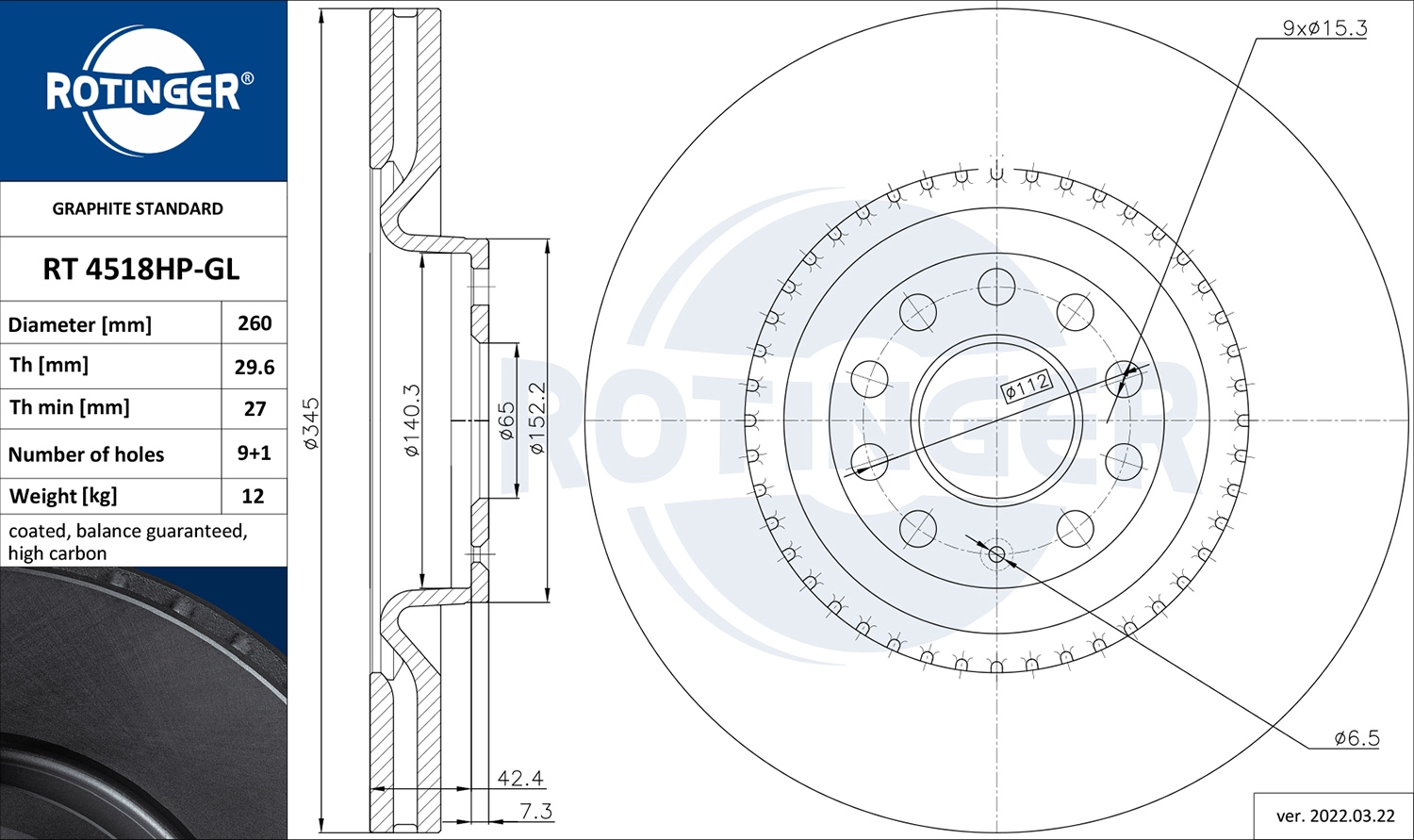 Тормозной диск graphite line ROTINGER RT 4518HP-GL
