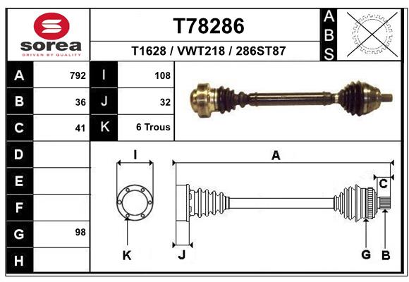 Приводной вал EAI T78286