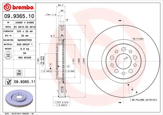 Тормозной диск prime line BREMBO 09.9365.10