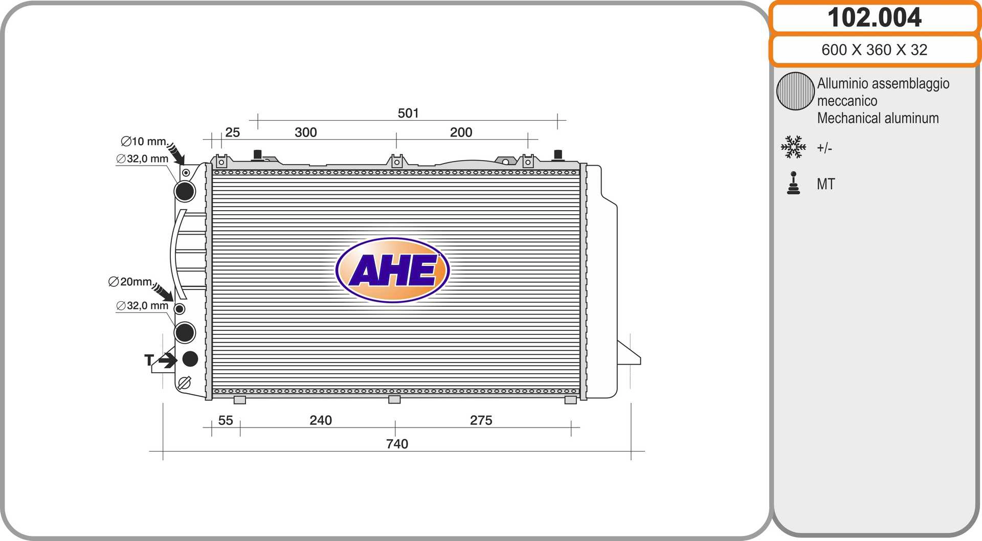 Радиатор охлаждение двигателя AHE 102.004