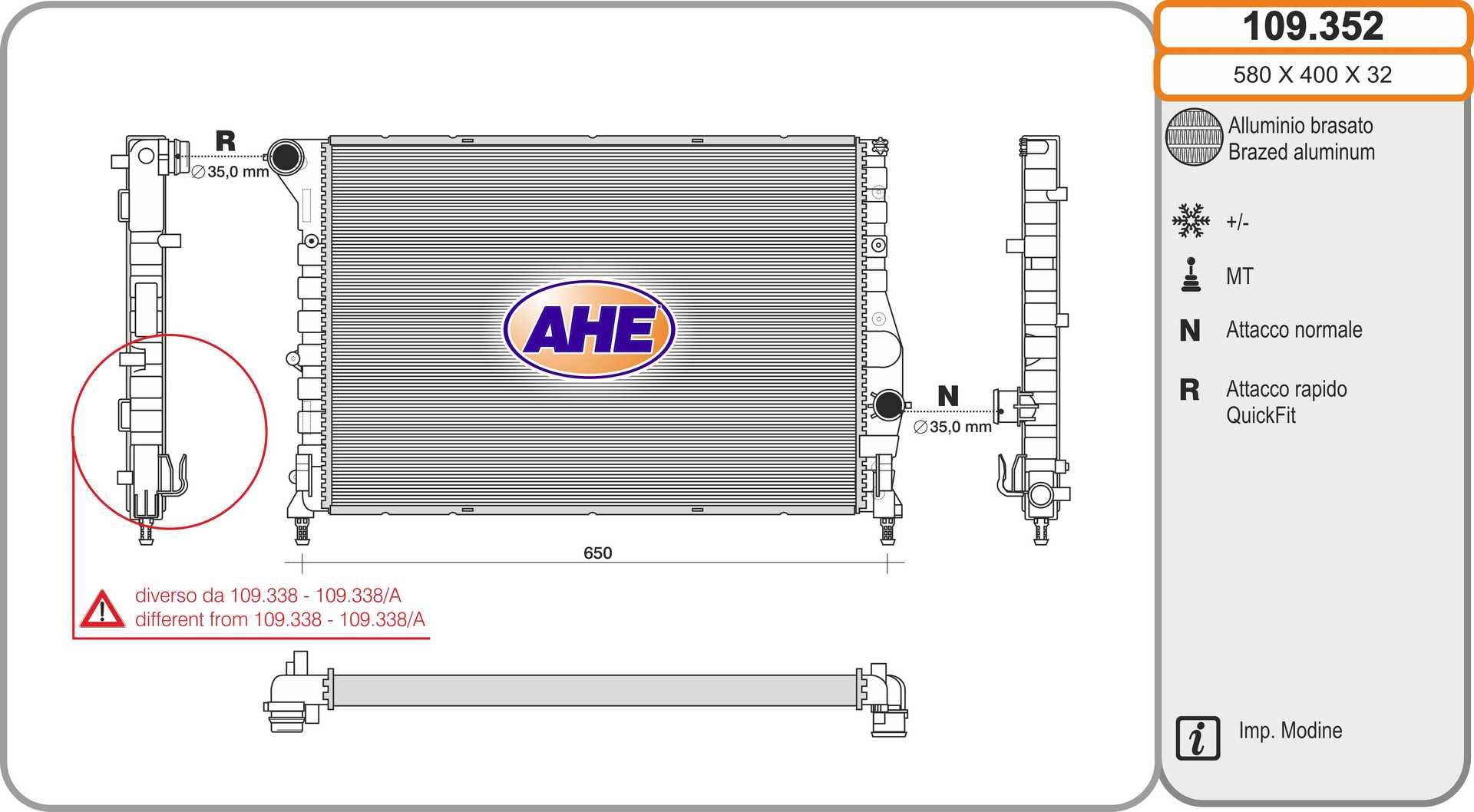 Радиатор охлаждение двигателя AHE 109.352