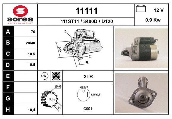 Стартер EAI 11111