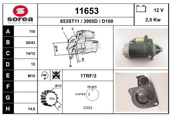 Стартер EAI 11653