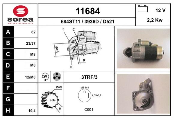 Стартер EAI 11684