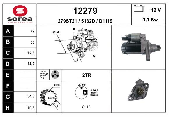 Стартер EAI 12279