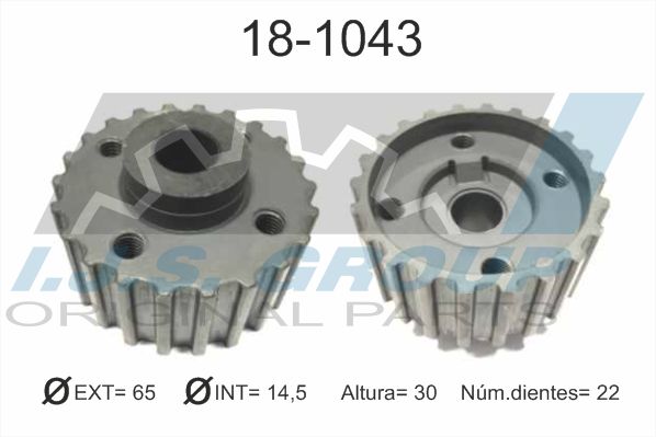 Шестерня коленчатый вал technology quality IJS GROUP 18-1043