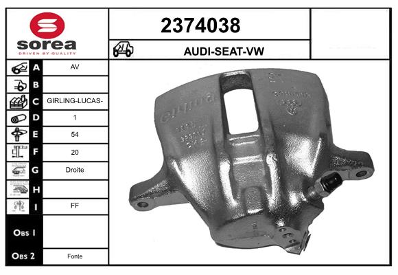 Тормозной суппорт EAI 2374038