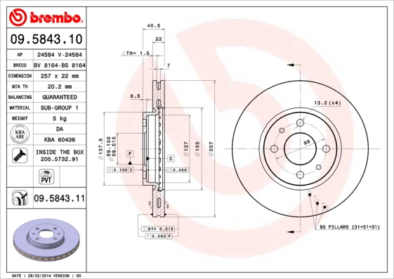 Тормозной диск coated disc line AP 24584 V