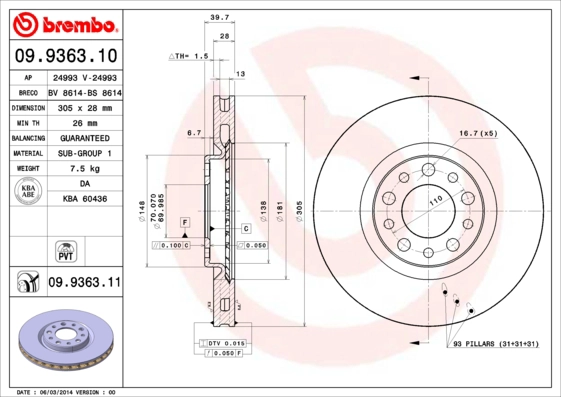 Тормозной диск coated disc line AP 24993 V