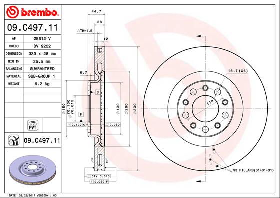 Тормозной диск coated disc line AP 25612 V