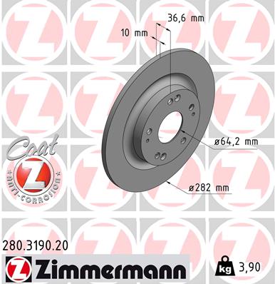 Тормозной диск coat z