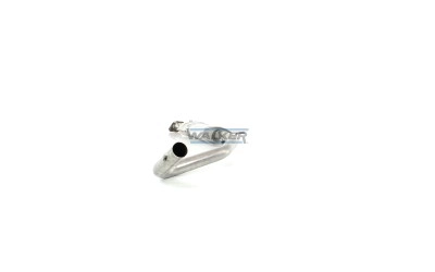 Катализатор WALKER PRODUCTS 28240