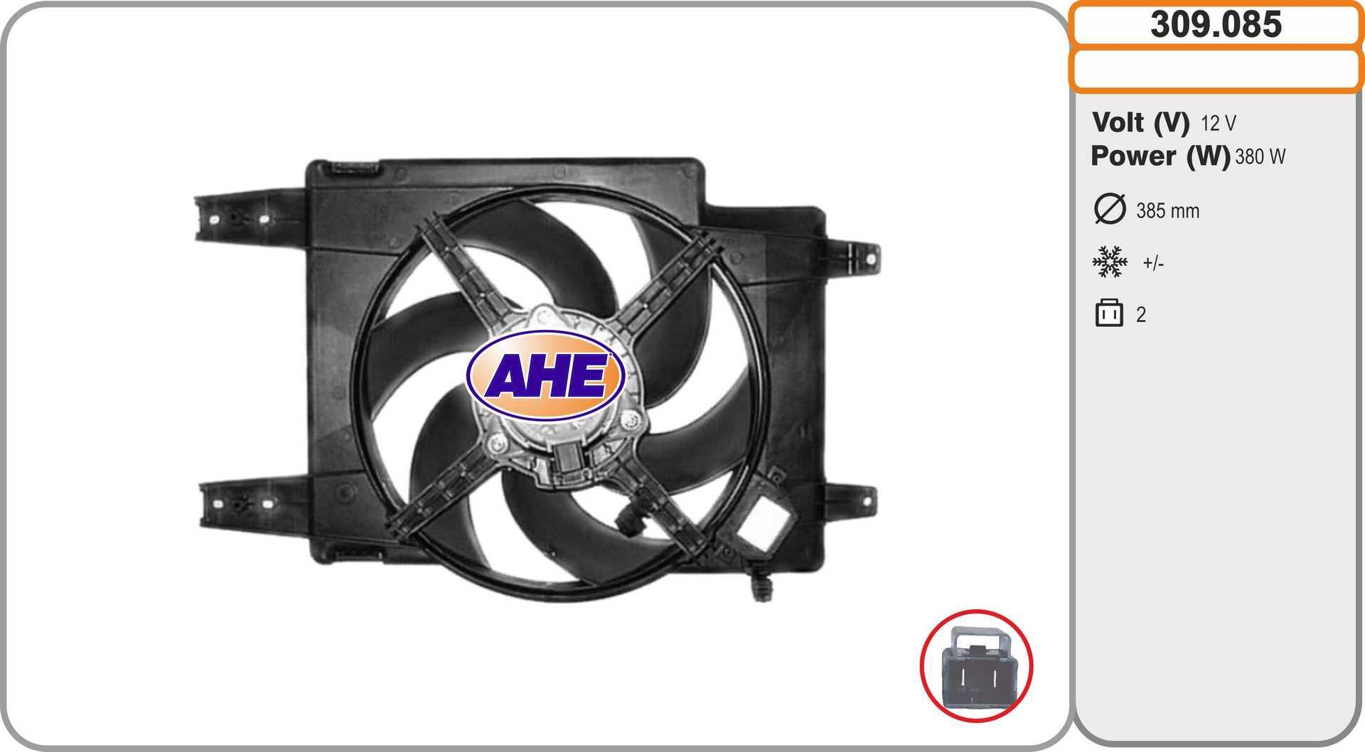 Вентилятор охлаждение двигателя AHE 309.085