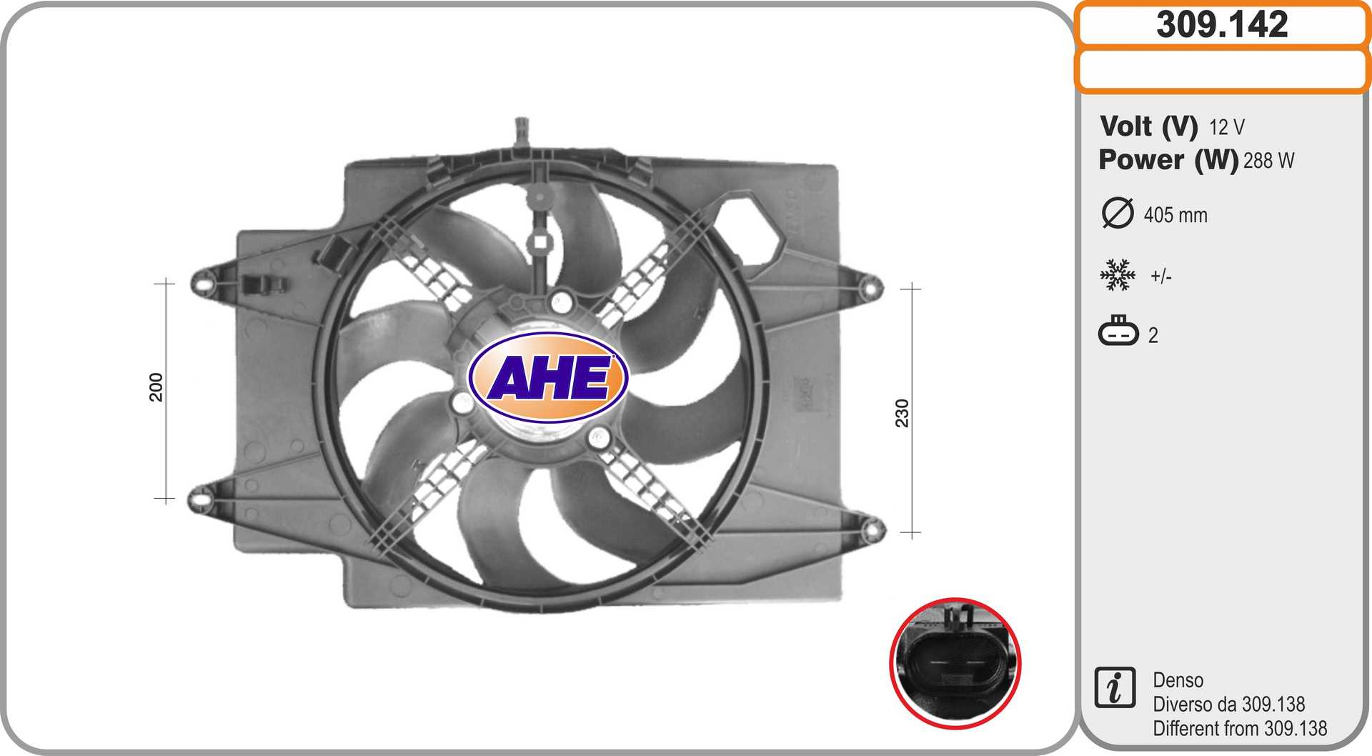 Вентилятор охлаждение двигателя AHE 309.142