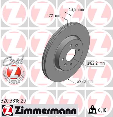Тормозной диск coat z