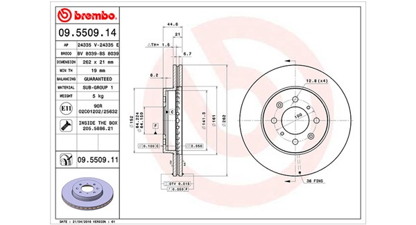 Тормозной диск MAGNETI MARELLI 360406027700