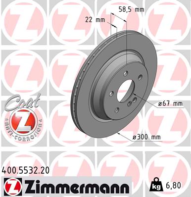 Тормозной диск coat z
