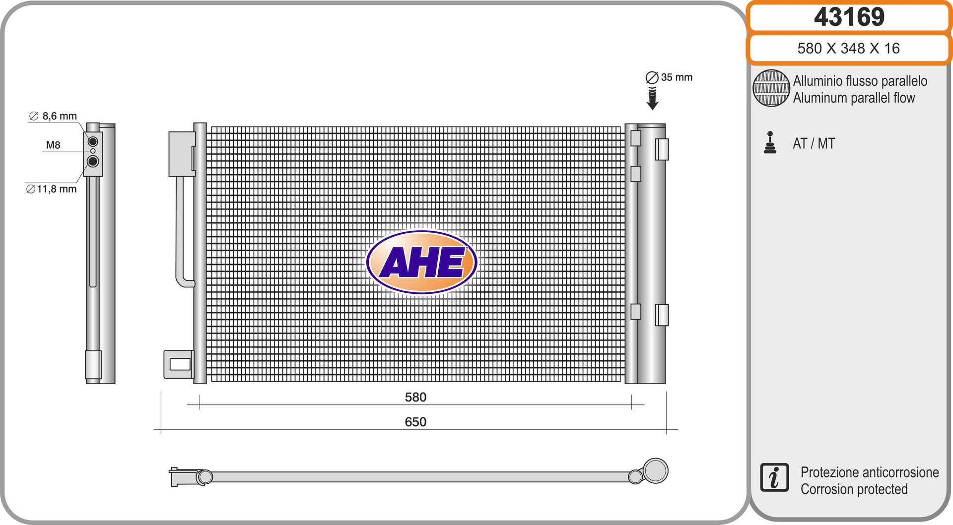 Конденсатор кондиционер AHE 43169