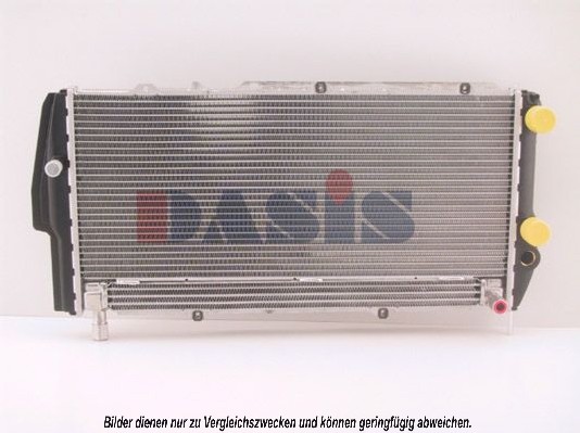 Радиатор охлаждение двигателя AKS DASIS 480100N