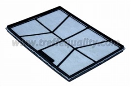 Фильтр воздух во внутренном пространстве 3F QUALITY 480/1