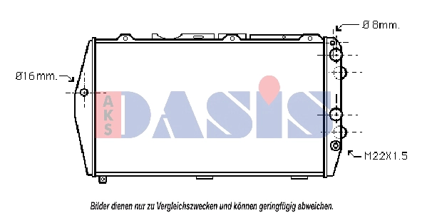Радиатор охлаждение двигателя AKS DASIS 480750N